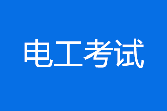 當(dāng)自動(dòng)噴砂機(jī)出現(xiàn)故障處理方式